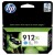 Tinteiro HP 912XL Ciano - Alta Capacidade