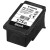 CANON PG-575XL Black Ink Cartridge