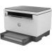 Impressora Multifunções HP LaserJet Tank 1604w