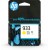 HP 933 Yellow Original Ink Cartridge