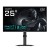 Monitor Gigabyte G25F2, 24,5