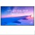 Monitor Profissional LG 55UH7N-E: 55