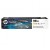 HP 981A Yellow Original PageWide Cartridge  -