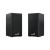 Genius - SP-HF180 - Colunas USB Black