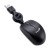Genius - Rato Micro Traveler V2 USB Preto Novo