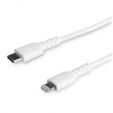 2m Usb C To Lightning Cable Cabl White - Aramid Fiber 2m Usb C To Lightning Cable Cabl White - Aramid Fiber