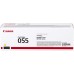 Toner Amarillo Canon 055 Y 2100 Páginas Compatible Según Especificaciones