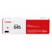 Toner Original Canon 045 Magenta para Imageclass Lbp612, Lbp613, Mf633, Mf635, I-Sensys Lbp611, Lbp613, Mf631, Mf633, Mf635