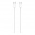 Cabo USB Apple USB-C (Macho) para USB-C (Macho) - 1m, 60W Cabo USB Apple USB-C (Macho) para USB-C (Macho) - 1m, 60W