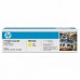 HP Color LaserJet CB542A Yellow Print Cartridge with ColorSphere Toner HP Color LaserJet CB542A Yellow Print Cartridge with ColorSphere Toner