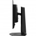 Monitor MSI MPG 271QRX QD-OLED: 26.5