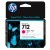 HP 712 29-ml Magenta DesignJet Ink Cartridge HP 712 29-ml Magenta DesignJet Ink Cartridge