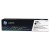 HP 130A Black Original Toner 13k pages