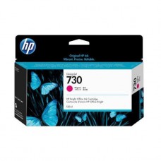 Cartucho de Tinta HP DesignJet 730 Magenta, 130ml, P2V63A Cartucho de Tinta HP DesignJet 730 Magenta, 130ml, P2V63A