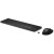HP - HP 655 Wireless Keyboard and Mouse Combo