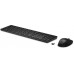 HP - HP 655 Wireless Keyboard and Mouse Combo HP - HP 655 Wireless Keyboard and Mouse Combo