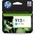Cartucho de Tinta HP 912XL Ciano Alto Rendimento (3YL81AE)