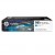 Tinta Original Hp Nº 981y Cyan para Pagewide Enterprise Color Mfp 586, Pagewide Managed Color E55650