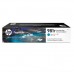 Tinta Original Hp Nº 981y Cyan para Pagewide Enterprise Color Mfp 586, Pagewide Managed Color E55650 Tinta Original Hp Nº 981y Cyan para Pagewide Enterprise Color Mfp 586, Pagewide Managed Color E55650