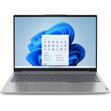Portátil Lenovo ThinkBook 16 G7 IML, Intel Core Ultra 7 155H, 16GB RAM, 512GB SSD