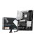 Placa-Mãe MSI PRO Z890-P WIFI: Intel, Z890, DDR5, Wi-Fi 7