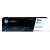 HP 216A Cyan LaserJet Toner Cartridge HP 216A Cyan LaserJet Toner Cartridge