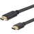 20m 65ft Active HDMI Cable M/M
