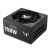 Fuente de Alimentacion Atx 750w Asus Tuf Gaming 750g Fuente de Alimentacion Atx 750w Asus Tuf Gaming 750g